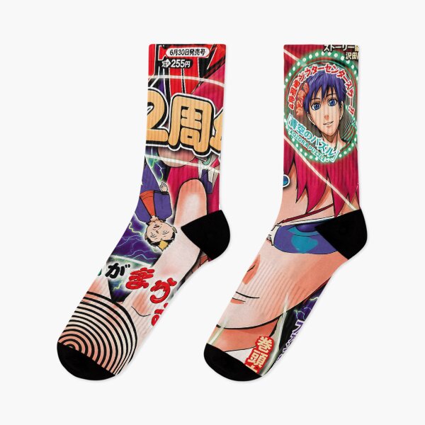 Item preview, Mystic Manga Power – Japanese Supernatural Comic Style designed and sold by Alfred-Taylor.