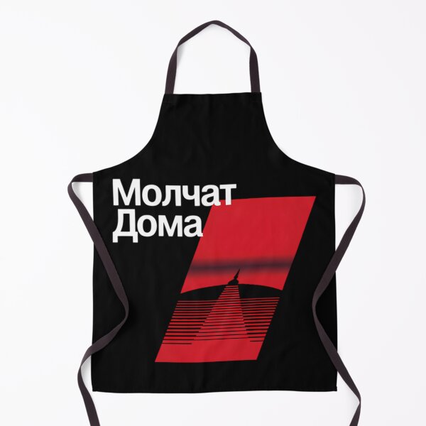 Item preview, Red Geometric Trapezoid Silhouette Horizon designed and sold by monpara Kishan.