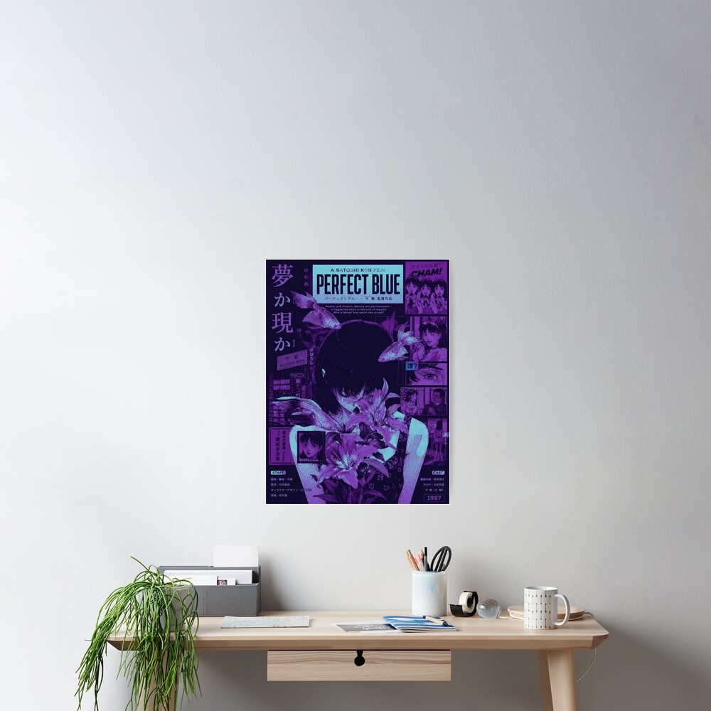 Item preview, Poster designed and sold by nirinalovell.