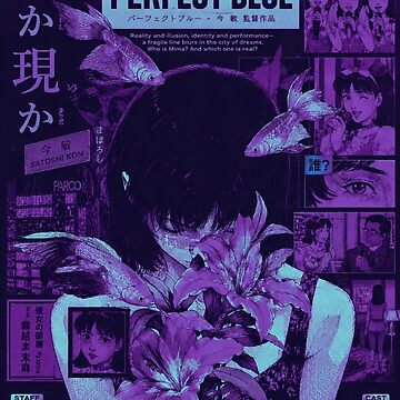 Artwork thumbnail, perfect blue by nirinalovell
