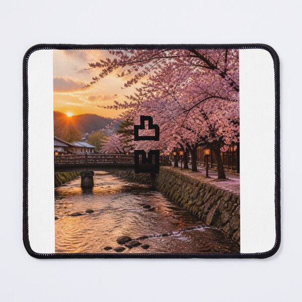 Item preview, Dekoboko - Odd Couple | SAKURA | A row of cherry trees bathed in the setting sun | Japanese Design designed and sold by JapanMemoir.