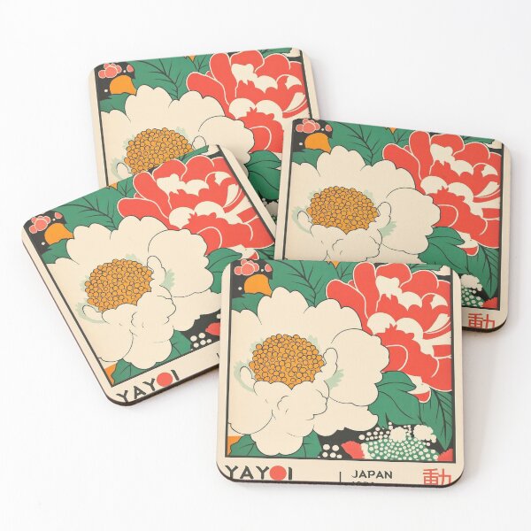 Item preview, Yayoi Kusama Botanical Series designed and sold by lenamedema.