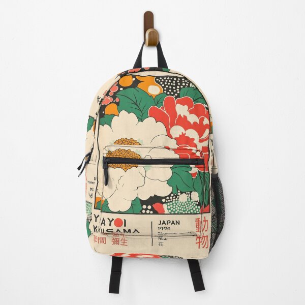 Item preview, Yayoi Kusama Botanical Series designed and sold by lenamedema.
