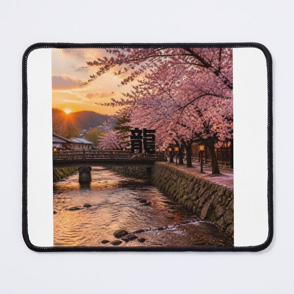 Item preview, Ryuu - Dragon | SAKURA | A row of cherry trees bathed in the setting sun | Japanese Design designed and sold by JapanMemoir.