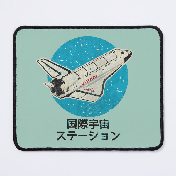 Item preview, Echoes Of Cosmic Silence JP Edition V02 designed and sold by Lidra Zehcnas.