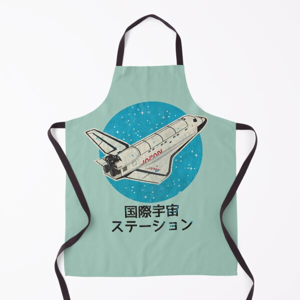 Item preview, Echoes Of Cosmic Silence JP Edition V02 designed and sold by Lidra Zehcnas.