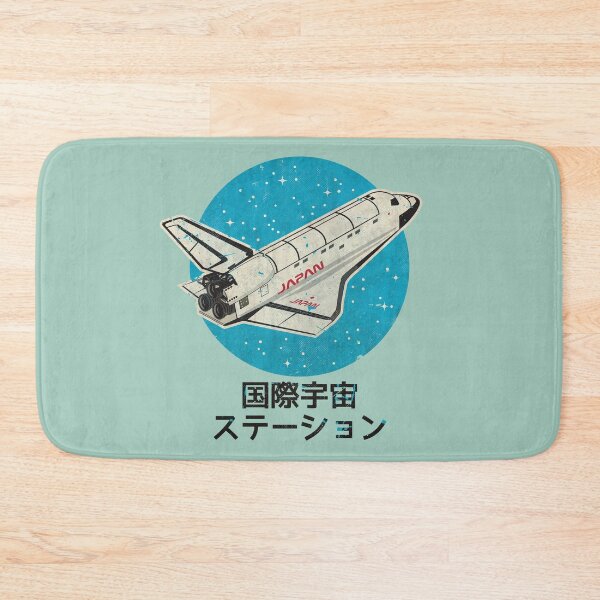 Item preview, Echoes Of Cosmic Silence JP Edition V02 designed and sold by Lidra Zehcnas.