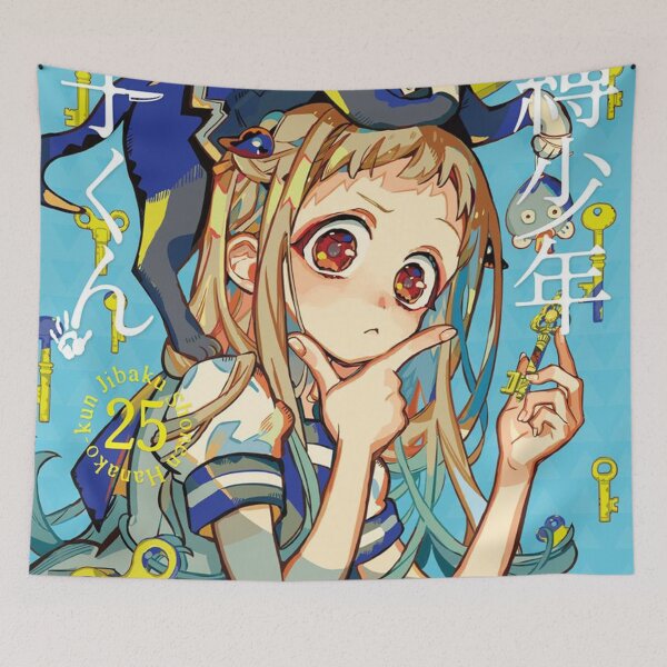 Item preview, nene tbhk manga cover designed and sold by helenaraoley.