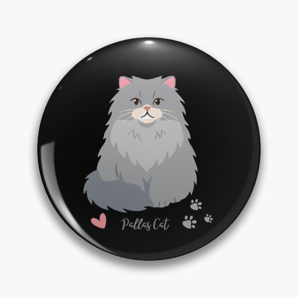 Item preview, Cute Pallas Cat designed and sold by AnulaArt.