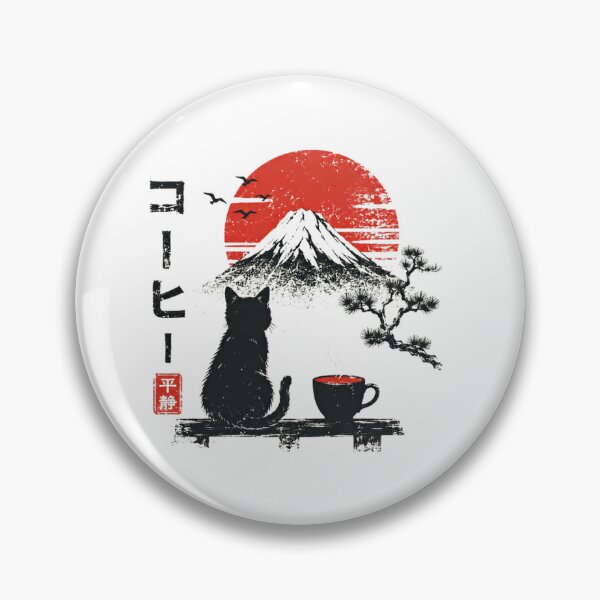 Item preview, Kohi Heiwa Cat Coffee Lover Japan Mount Fuji Peace Zen designed and sold by SkeletonsDanger.