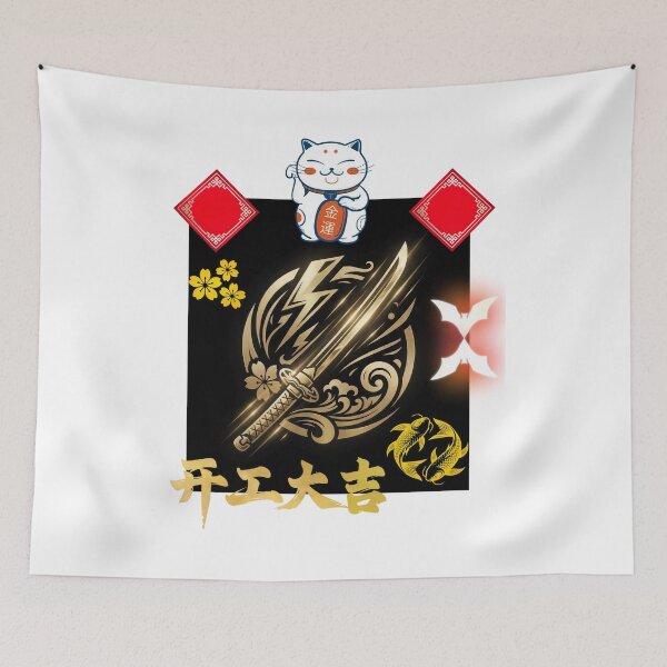 Item preview, festival art designed and sold by Crimsonmerchant.