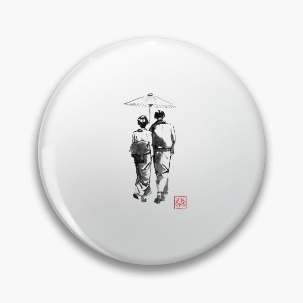 Item preview, couple designed and sold by pechane.