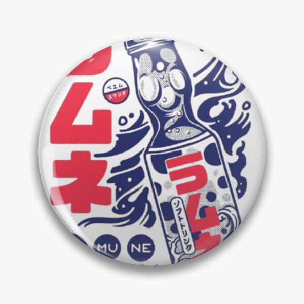 Item preview, Ramune – Japanese Pop Fusion Design designed and sold by WATEKE.