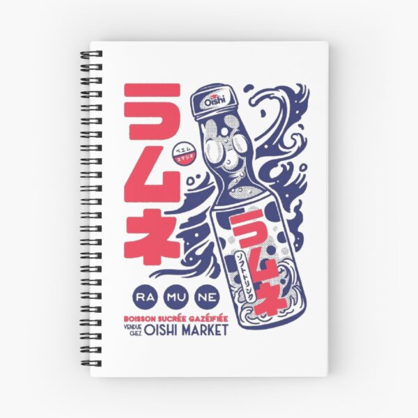 Item preview, Ramune – Japanese Pop Fusion Design designed and sold by WATEKE.