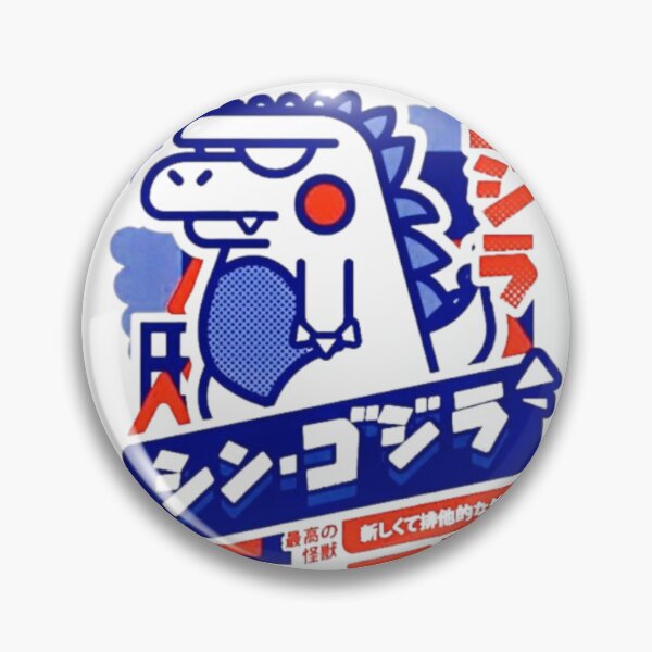 Item preview, Shin Godzilla – Pop‑Art Kaiju Reinterpretation designed and sold by WATEKE.