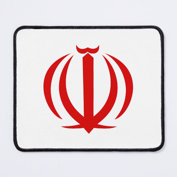 Item preview, Iran National IR Flag Emblem designed and sold by shitpostee.
