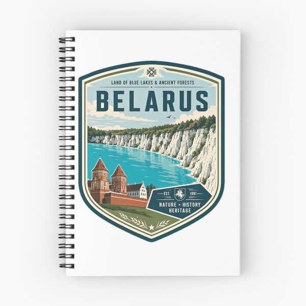 Item preview, Land Of Blue Lakes & Ancient Forests Belarus Eastern European Travel Heritage designed and sold by Simsimah26Parks.