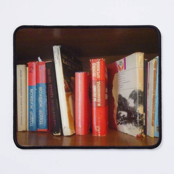 Item preview, Old bookshelf - 1 designed and sold by walterfest.