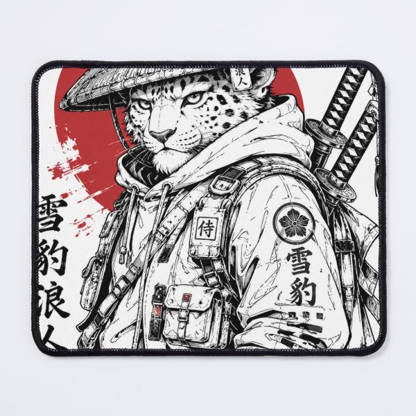 Item preview, Japanese Samurai Ronin Snow Leopard Techwear designed and sold by CozyPixel-J.