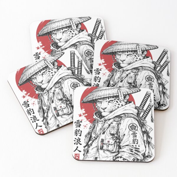 Item preview, Japanese Samurai Ronin Snow Leopard Techwear designed and sold by CozyPixel-J.