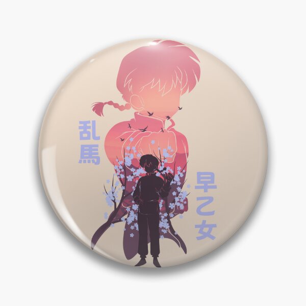 Item preview, Ranma-kun designed and sold by mustbewhy.