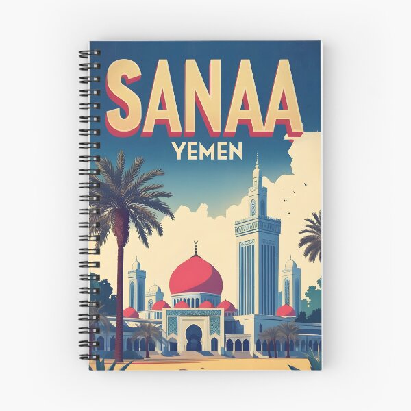 Item preview, Sanaa Yemen Vintage Travel Tourism designed and sold by TravelersGems.