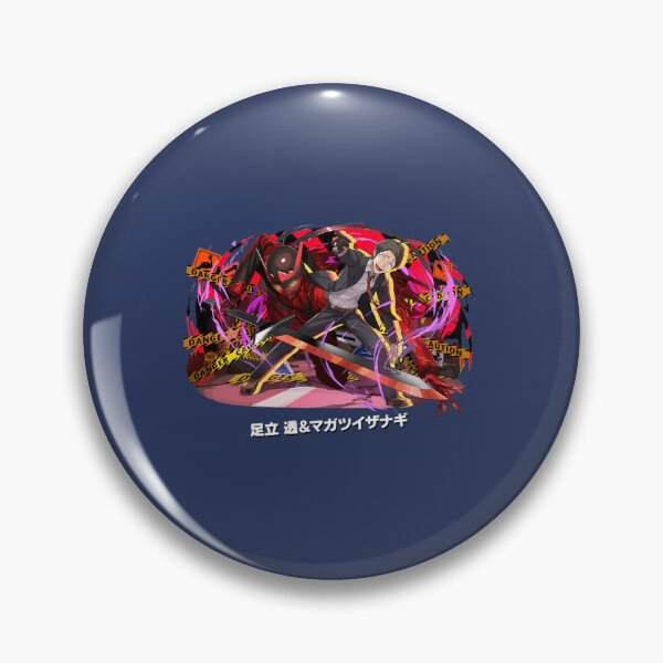 Item preview, P_amp_D Adachi 2 designed and sold by Aristalafafo.