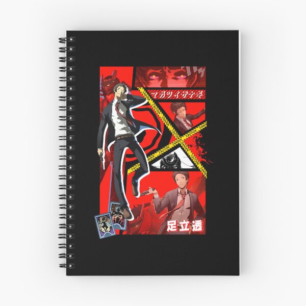 Item preview, Persona 4 Tohru Adachi Graphic designed and sold by Aristalafafo.