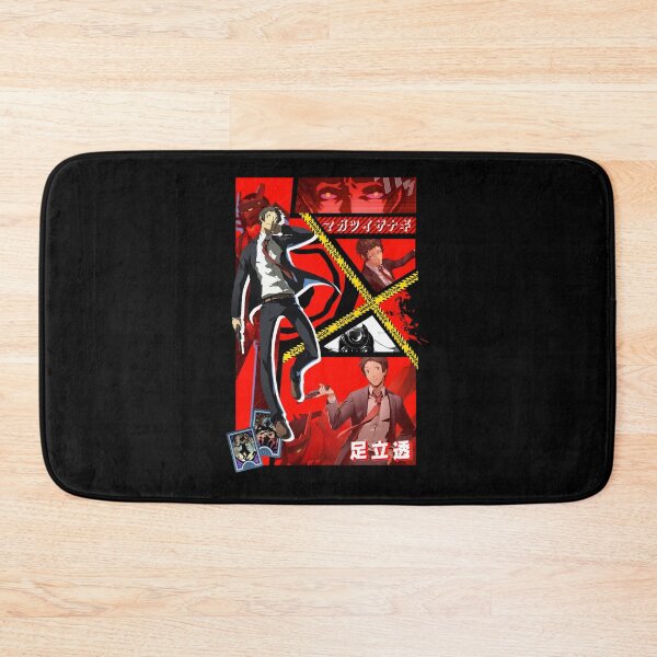 Item preview, Persona 4 Tohru Adachi Graphic designed and sold by Aristalafafo.