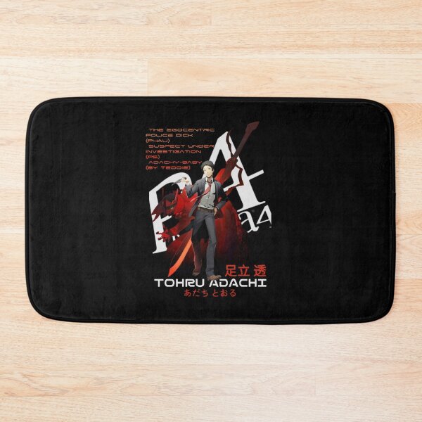 Item preview, TOHRU ADACHI FAN ART  designed and sold by Aristalafafo.