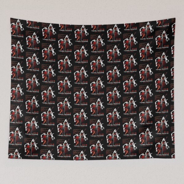 Item preview, TOHRU ADACHI FAN ART  designed and sold by Aristalafafo.