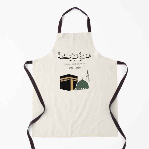 Item preview, Umrah Mubarak Arabic Calligraphy – Kaaba Islamic Art & Muslim Pilgrimage Gift designed and sold by noorgallery1.