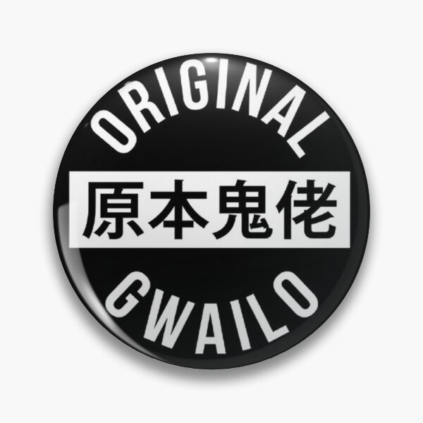 Item preview, Original Gwailo designed and sold by MovieMayhem.