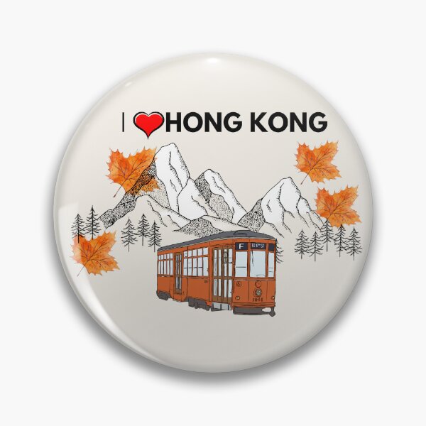 Item preview, Vintage I Love Hong Kong Peak Tram Sketch Art designed and sold by ArtisanPrintHk.