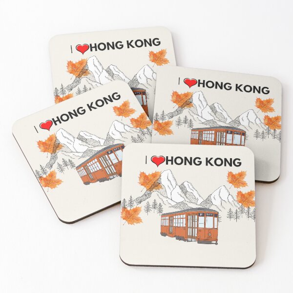 Item preview, Vintage I Love Hong Kong Peak Tram Sketch Art designed and sold by ArtisanPrintHk.