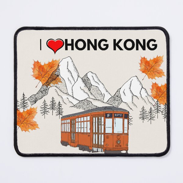 Item preview, Vintage I Love Hong Kong Peak Tram Sketch Art designed and sold by ArtisanPrintHk.