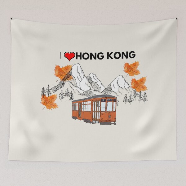 Item preview, Vintage I Love Hong Kong Peak Tram Sketch Art designed and sold by ArtisanPrintHk.