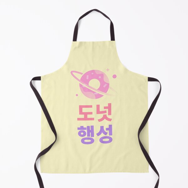 Item preview, Donut Planet Korean Ver 2 designed and sold by DJCartoonDesigns.