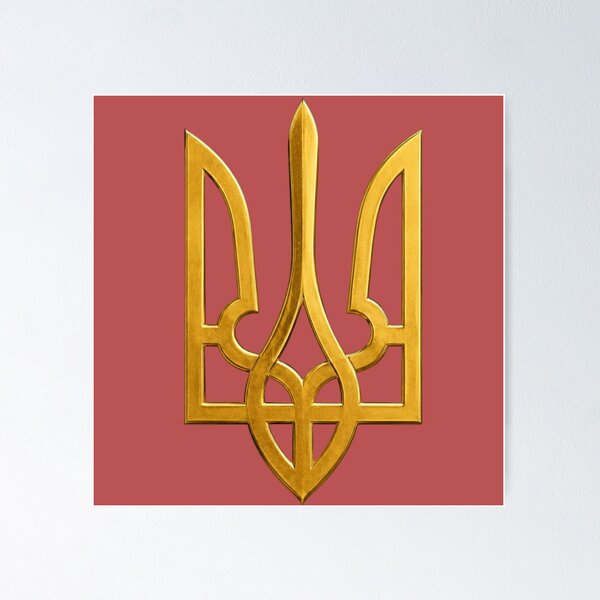 Item preview, Aesthetic Gold Tryzub Ukrainian Coat of Arms Minimalist designed and sold by mimikaka.