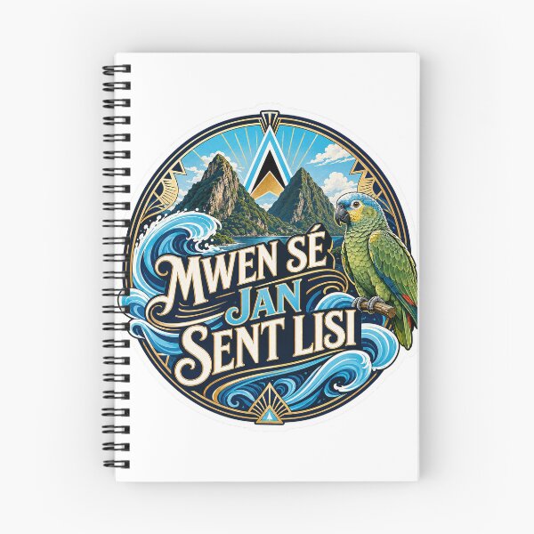 Item preview, MWEN SÉ JAN SENT LISI — Proud Saint Lucian designed and sold by CaribChroma.