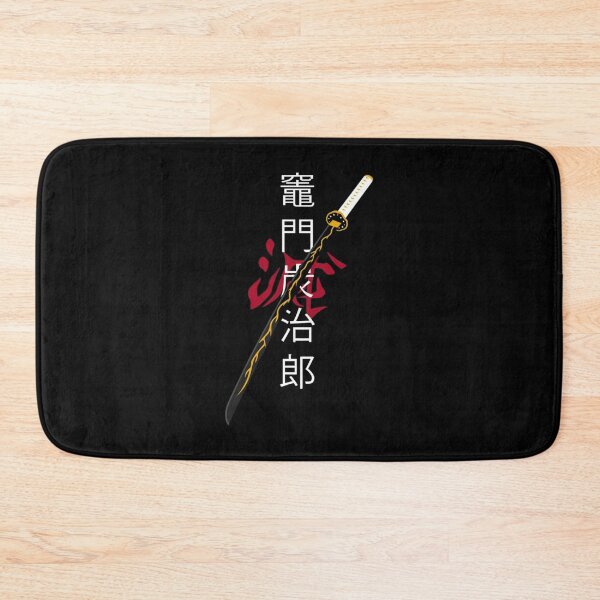Item preview, Kamado Tanjirou Inspired Katana Blade  designed and sold by Petal-Path.