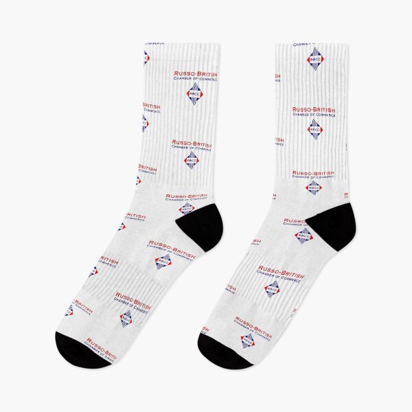 Item preview, Russo-British Chamber of Commerce RBCC International Trade Logo designed and sold by Julieneilw.