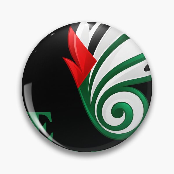 Item preview, Be Human. For Palestine. – Palestinian Solidarity designed and sold by SportsShift.