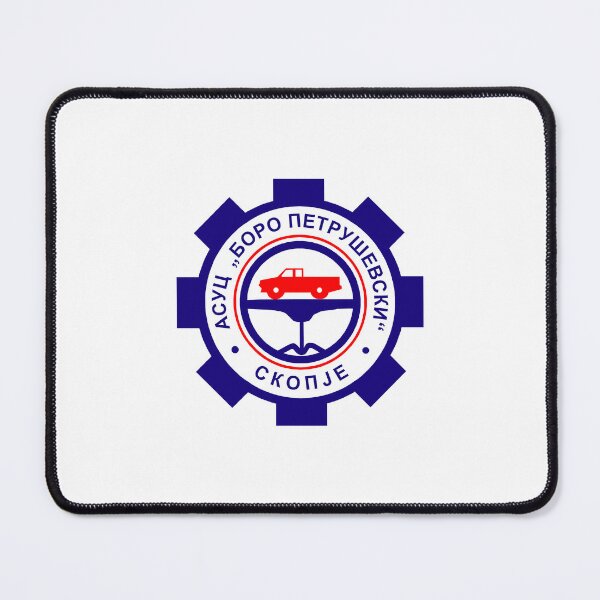 Item preview, ASUC Boro Petrusevski Skopje Automotive Gear Logo designed and sold by rarebutnocar.