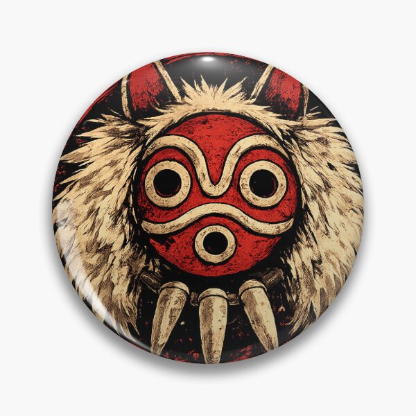 Item preview, The Mask (New Logo) 4K designed and sold by KevinRaw.