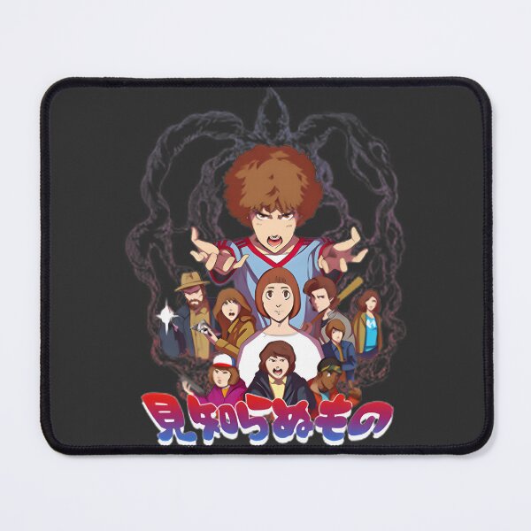 Item preview, Stranger Things The Animated Series | Limited Edition designed and sold by noureddine elattar.