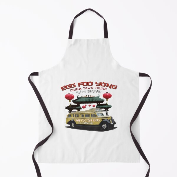 Item preview, Vintage Egg Foo Yong Chinatown Food Tours Retro Culinary Travel Art | Perfect Gift For You And Friends designed and sold by Biswanath Kar.
