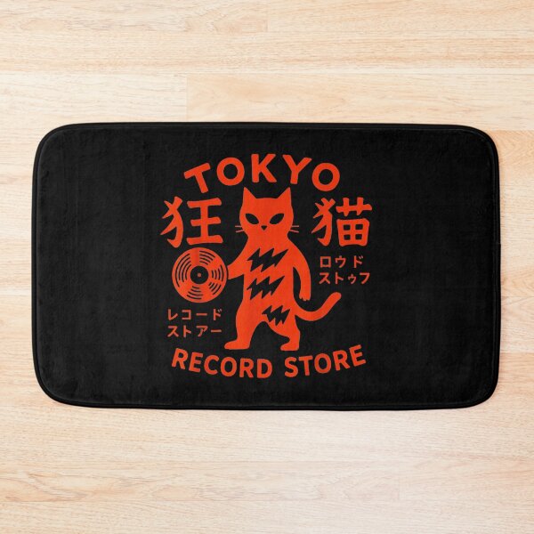 Item preview, Tokyo Record Store Cat Vintage Vinyl Art designed and sold by MelBarrerahh.