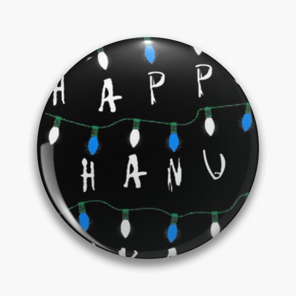 Item preview, Happy Hanukkah Retro Festive Lights Menorah Celebration Aesthetic Holiday Art | Limited Edition designed and sold by noureddine elattar.