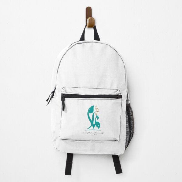 Item preview, Thmar Foundation Islamic Calligraphy Eco Emblem designed and sold by Klashnekoff.